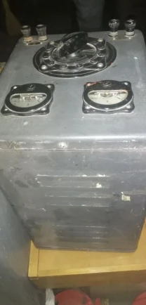 Преображення напруги.