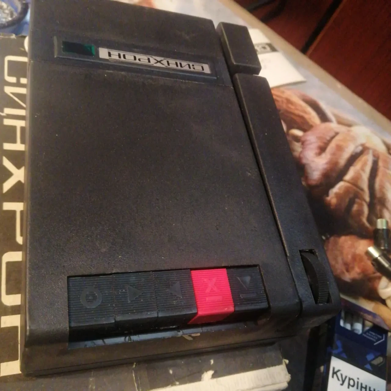 Електричний сінхронізатор електрон.