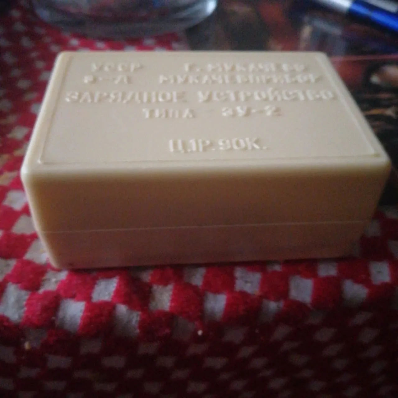 Зарядний пристрій для крон. 2