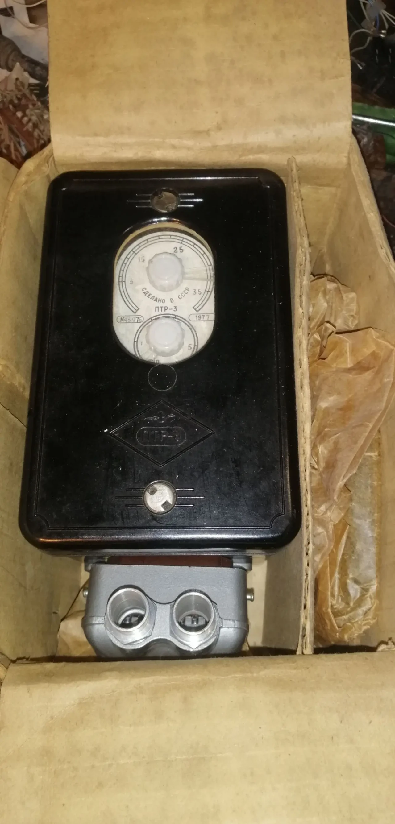 Полупроводніковицй регулятор температури ПТР3 2