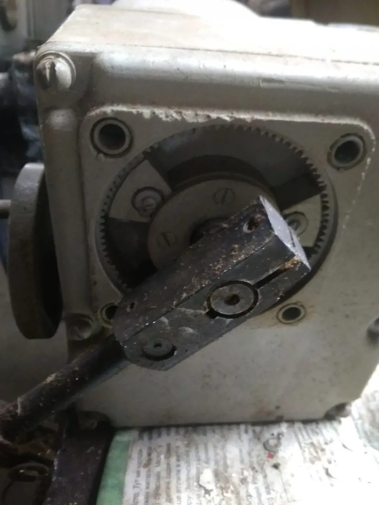 Виконуючий механізм МЕО. 6