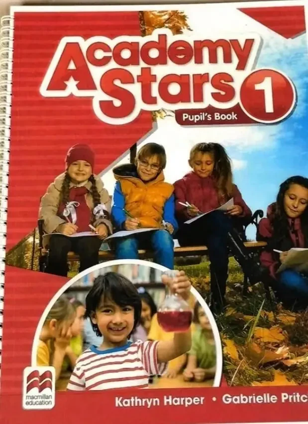 Focus, Academy stars 2