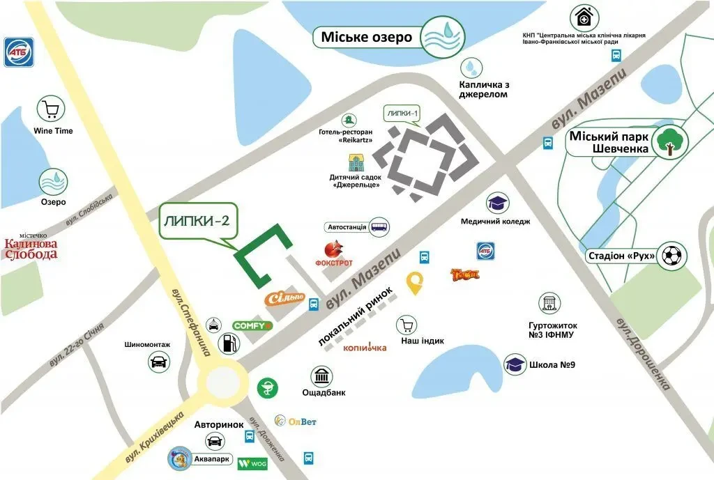 Квартира біля парку в Івано-Франківську в кварталі ЛИПКИ-2