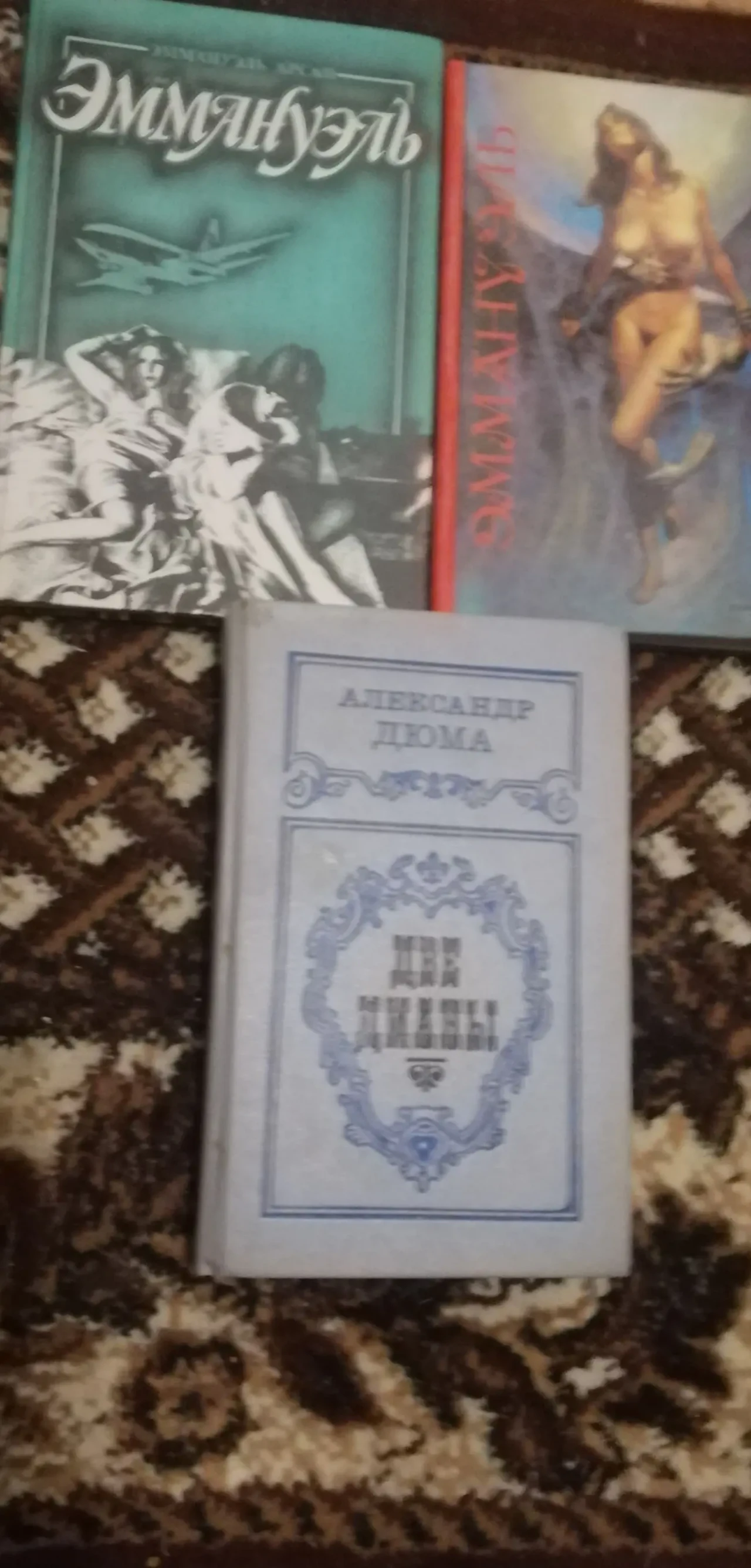 Книги в асортименті. 8