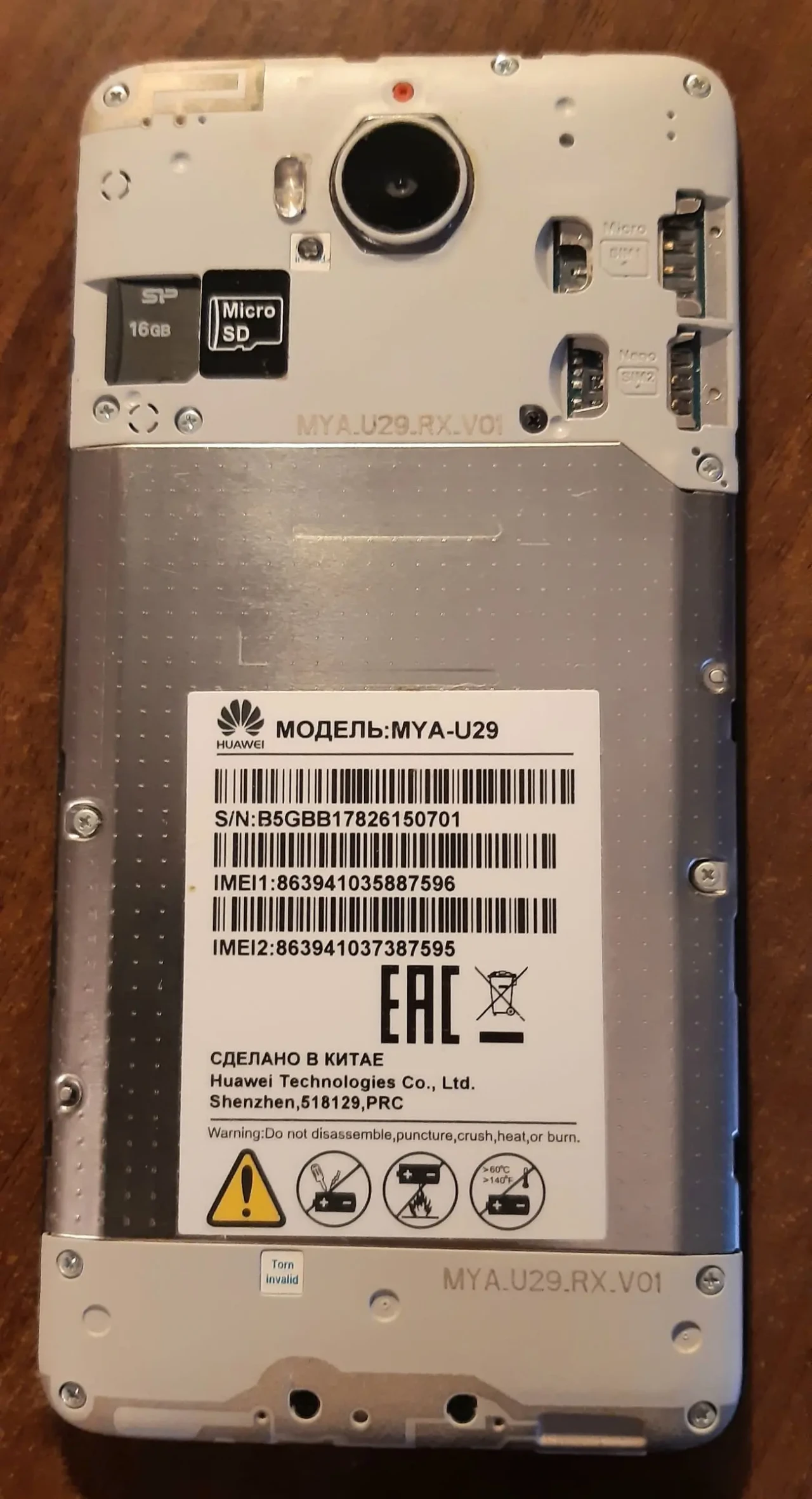 Смартфон Huawei модель MYA-U29 4