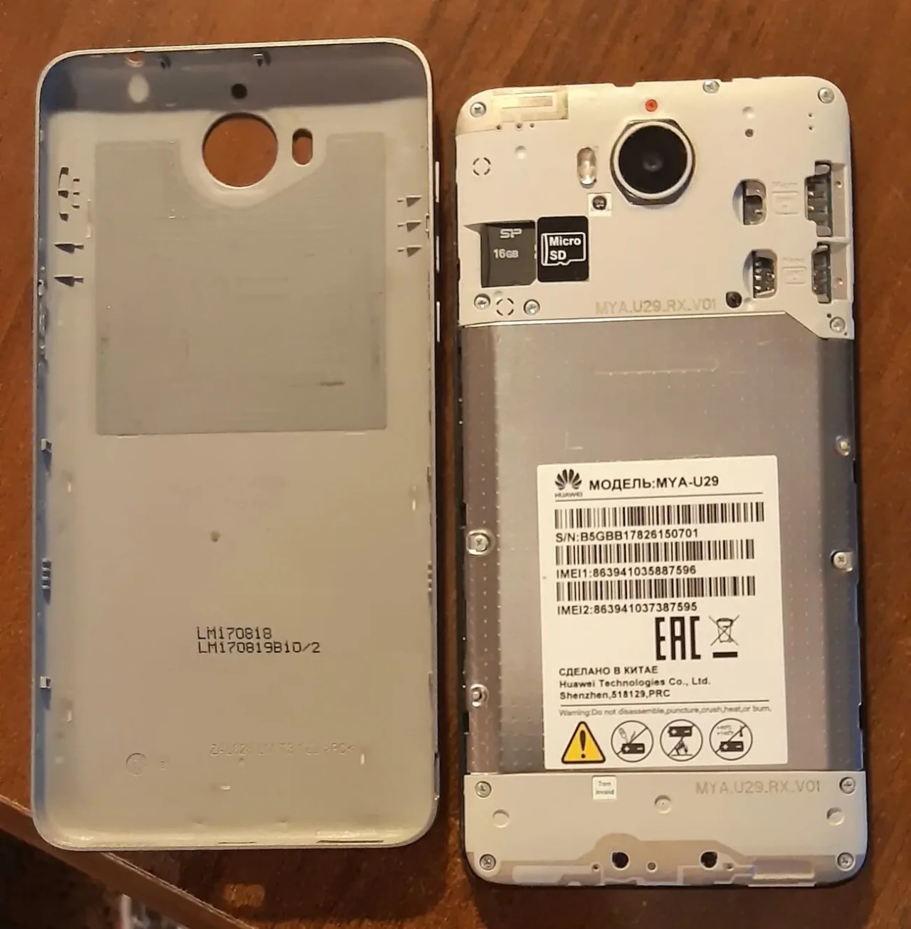 Смартфон Huawei модель MYA-U29 3