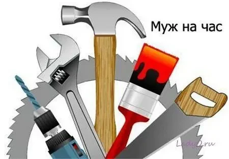 Услуги сантехника мастер ЧП Днепр 3