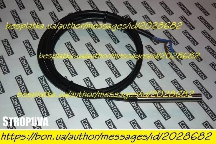 Датчик температуры автоматики ДТМ