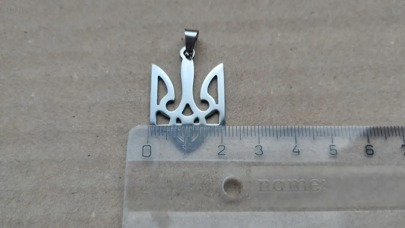Кулон Герб Украины, кулон Україна, бижутерия 2