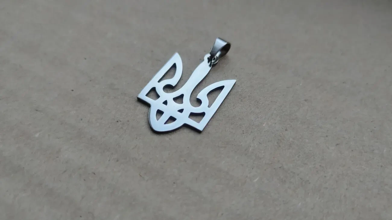 Кулон Герб Украины, кулон Україна, бижутерия 5