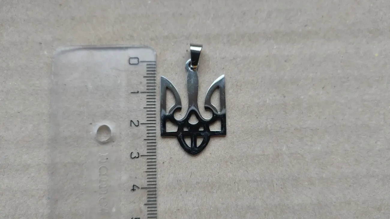 Кулон Герб Украины, кулон Україна, бижутерия 3