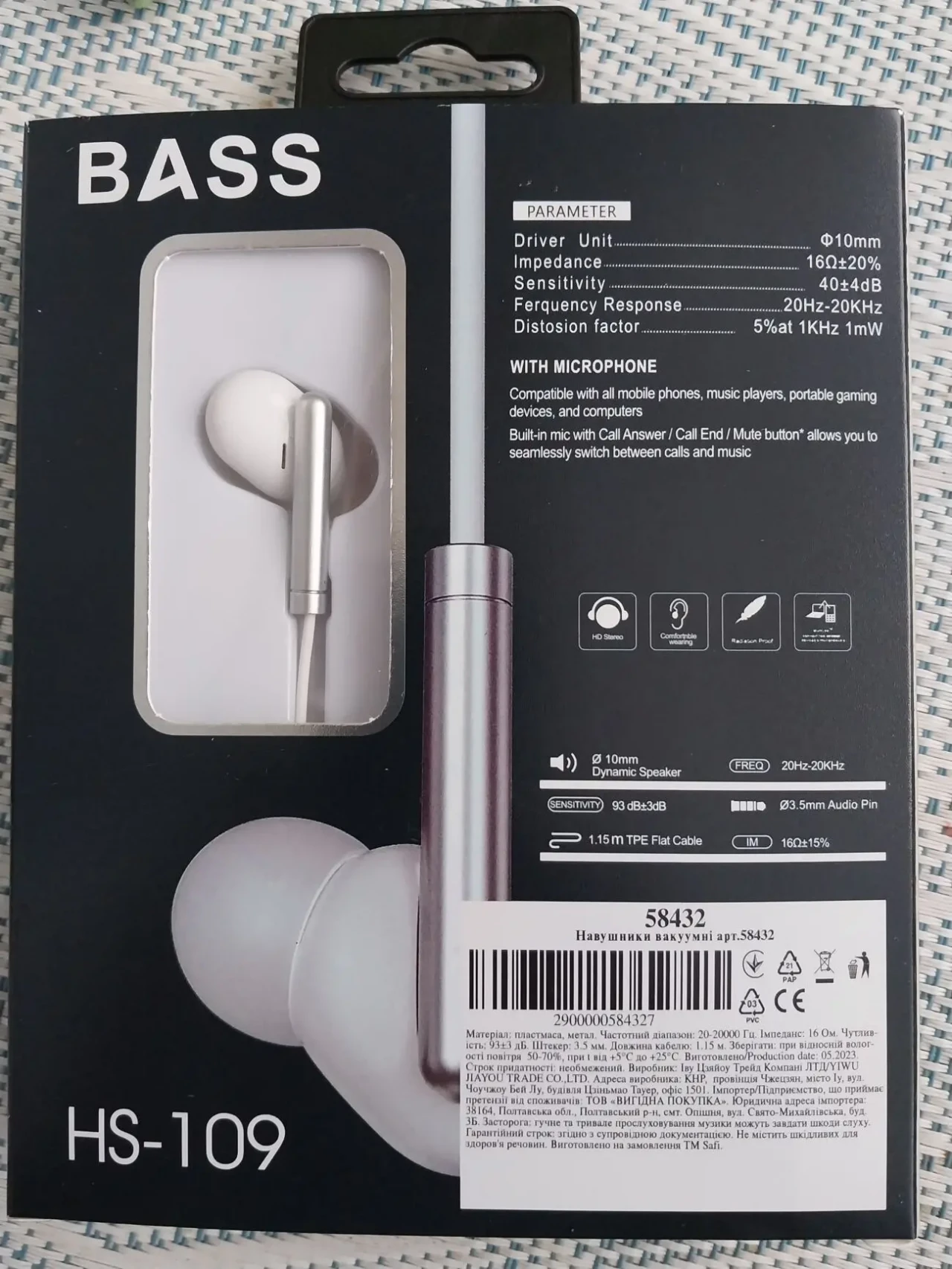 Наушники вакуумные стерео Bass Earphone Universal L-202 3,5 мм 10