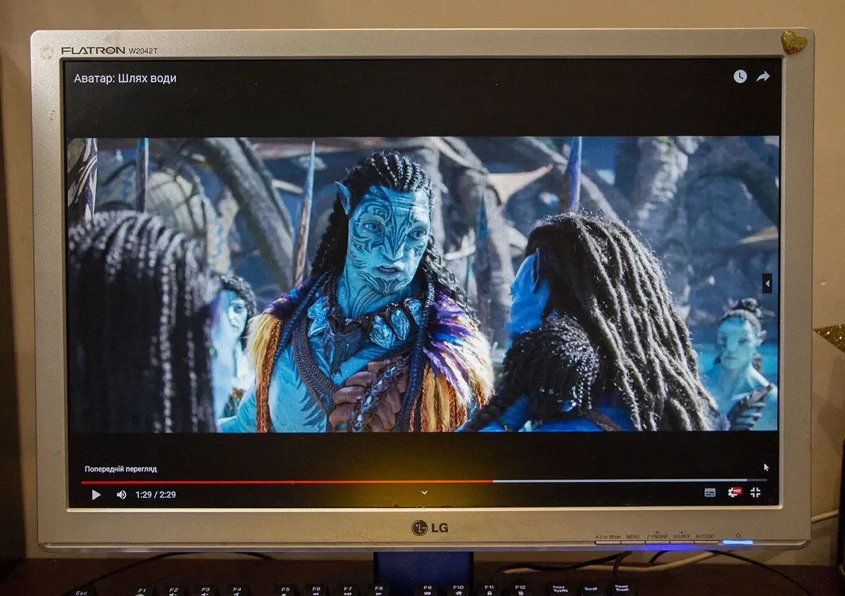 Монітор LG Flatron W2042T Silver 7