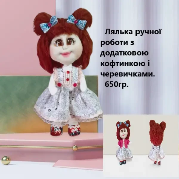 Ляльки ручної роботи