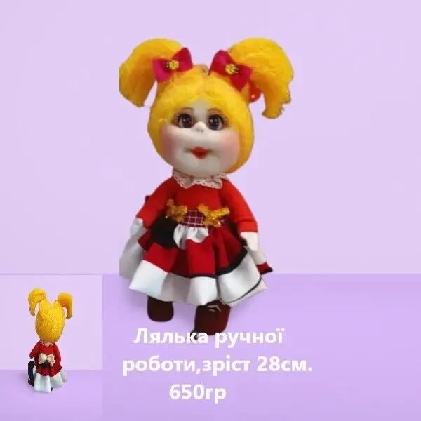 Ляльки ручної роботи 3