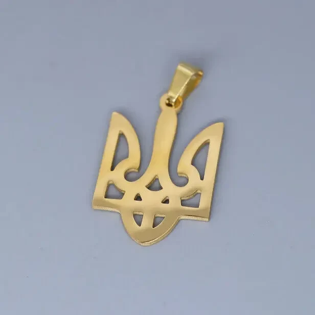 Герб Украины Кулон цвет золото подвеска бижутерия