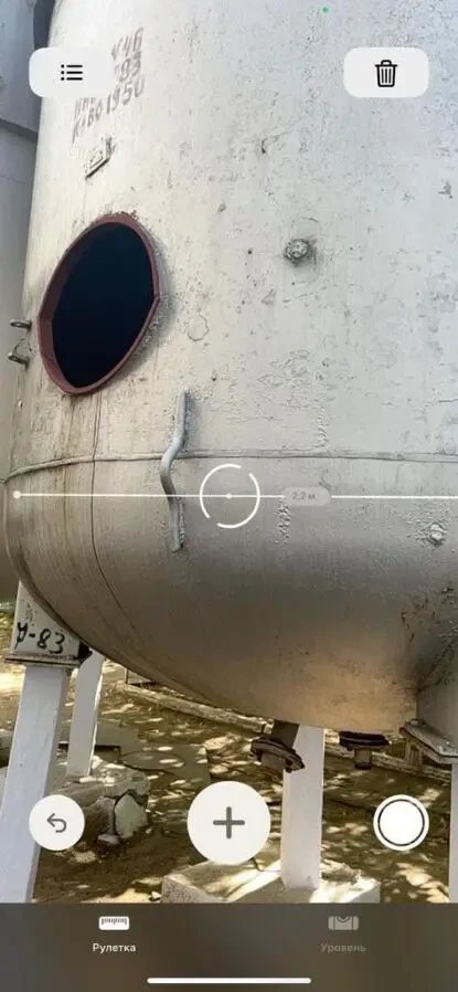 16 - 20 куб  Бочка ГСМ цистерна резервуар силос 8