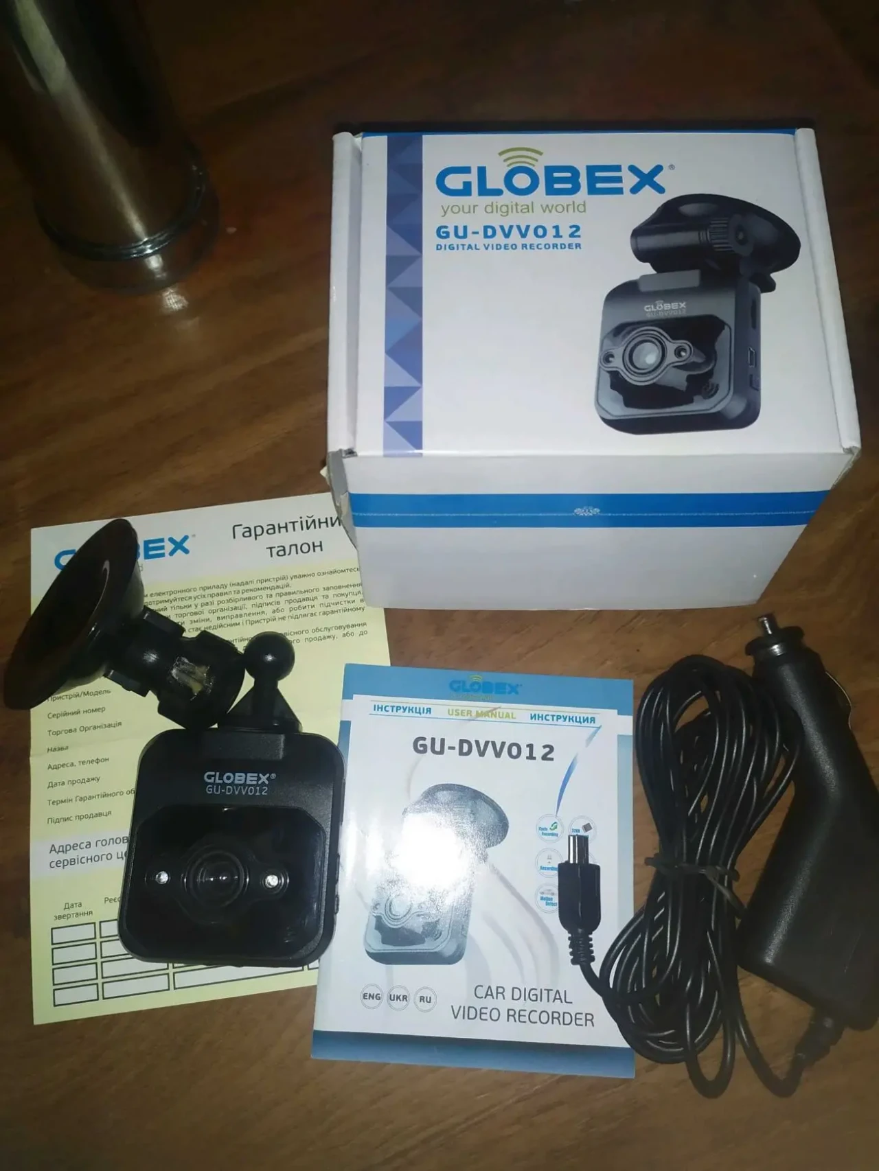 видеорегистратор 2