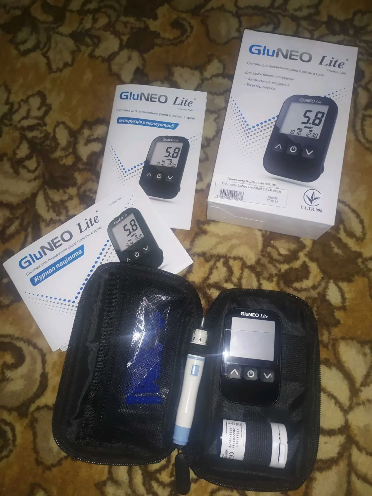 глюкометр 2