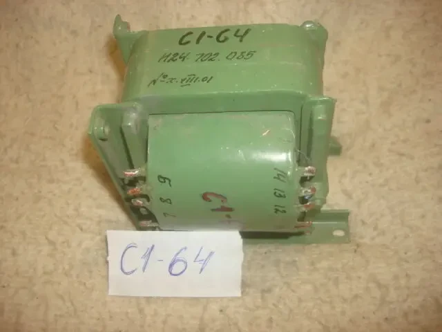 Трансформатор к прибору С1 -112 .С1 -75.С1-55.С1-65.С1-64 7