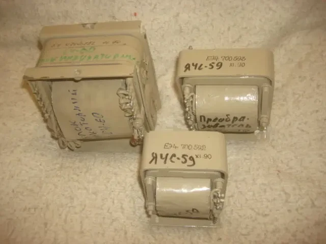 Трансформатор к прибору С1 -112 .С1 -75.С1-55.С1-65.С1-64 8