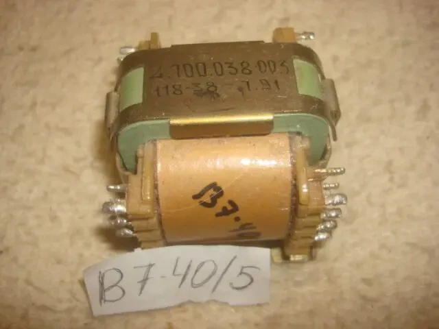 Трансформатор к прибору С1 -112 .С1 -75.С1-55.С1-65.С1-64