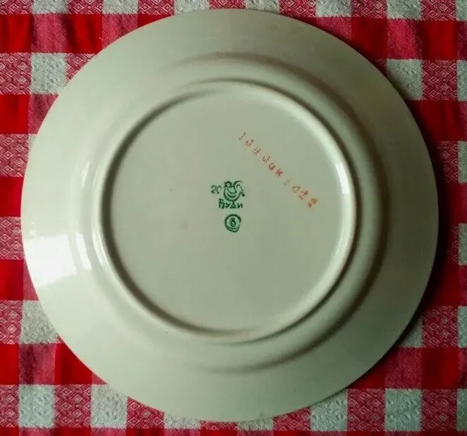 Детская Тарелка Барановский фарфоровый завод начало 70 - 90 гг 8