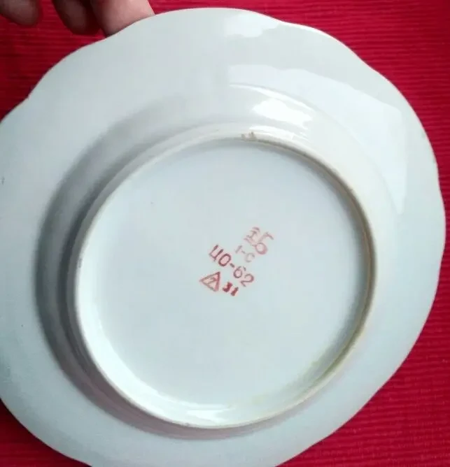 Детская Тарелка Барановский фарфоровый завод начало 70 - 90 гг 6