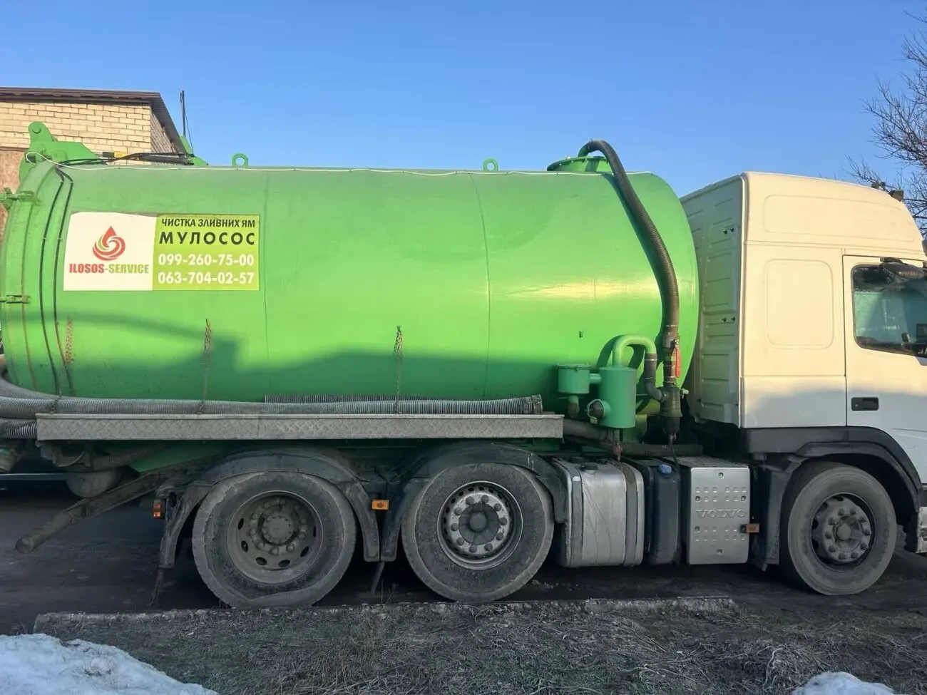 Илосос.Левый и правый берег.Выкачка ям.Шланг 100 м.