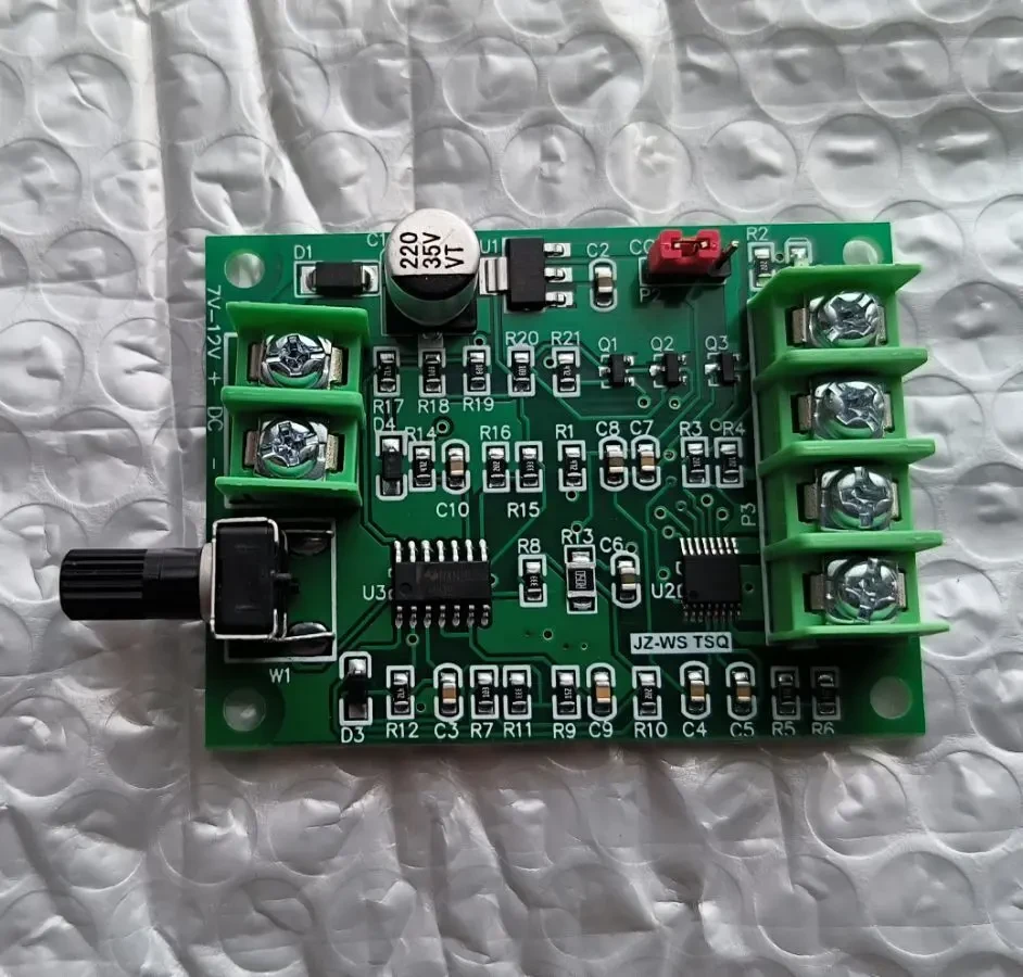 Драйвер, контролер безщіткового  двигуна жорсткого диска 2