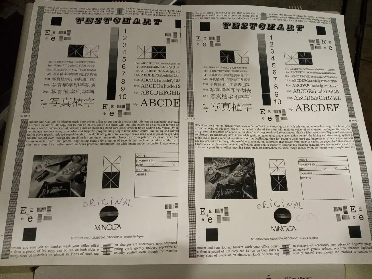 МФУ Лазерное Brother DCP-7057R принтер копир сканер 6