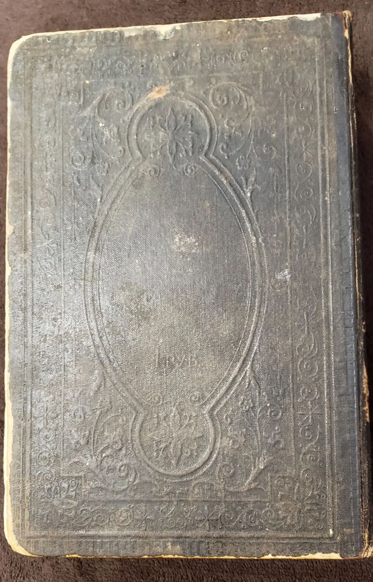 Евангелие новий Заповіт Библия 3