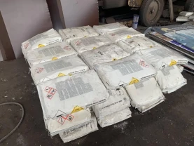 Нитрит натрия технический в мешках по 25кг