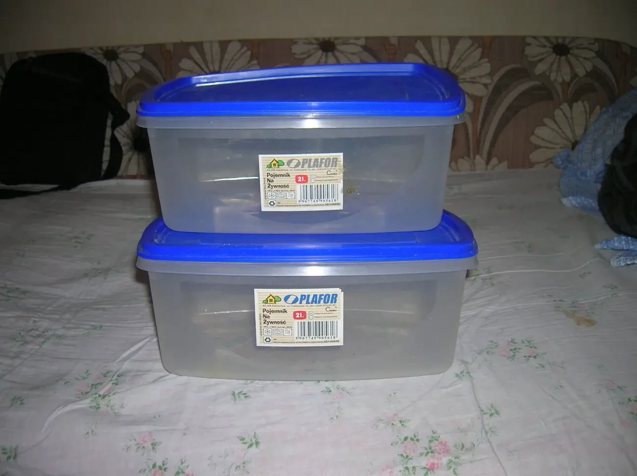 Контейнеры пластиковые ДВА по 2 л и ОДИН 1л 5