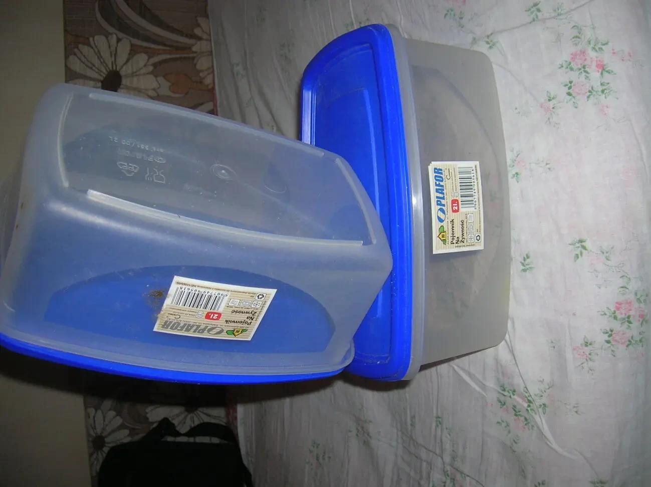 Контейнеры пластиковые ДВА по 2 л и ОДИН 1л 6