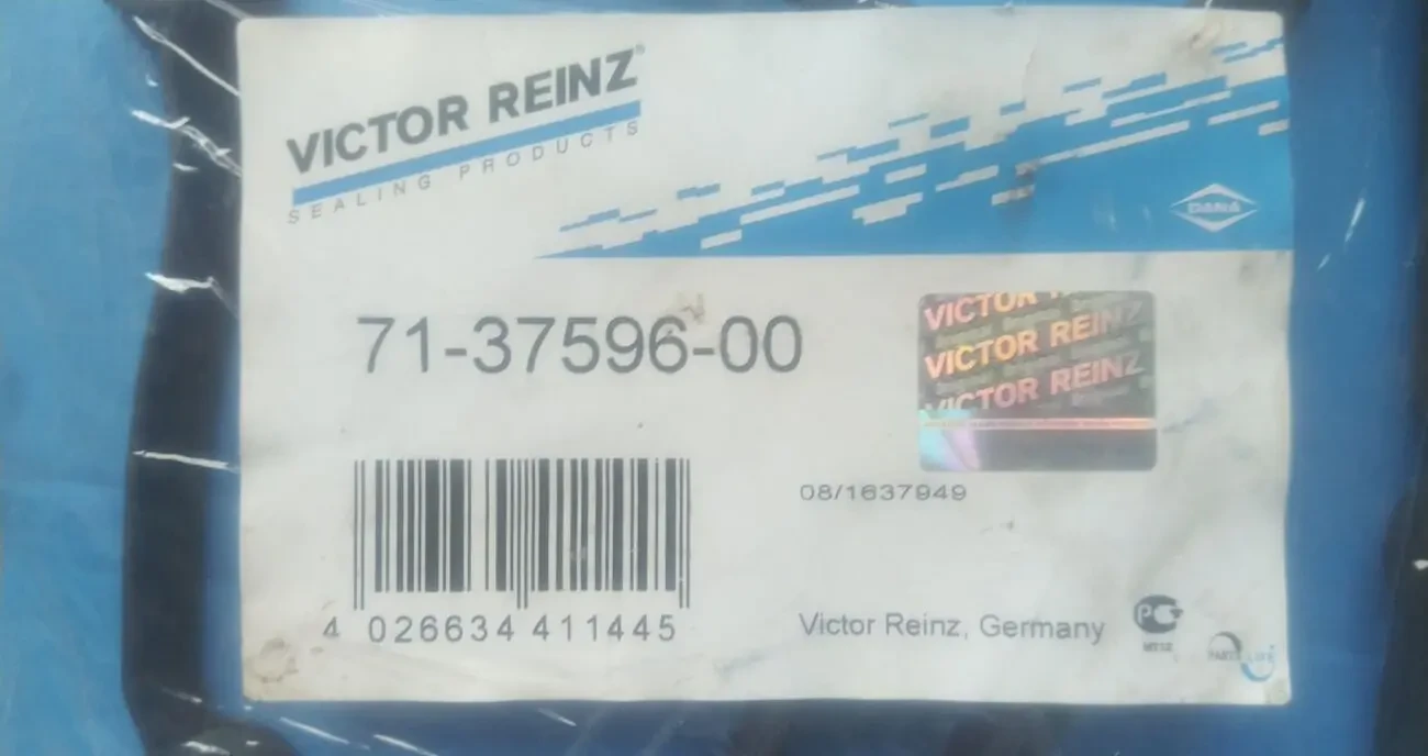 Прокладка кришки клапанів VW 3