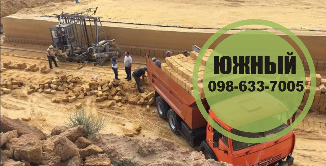 Ракушняк Івано-Франківськ Камінь ракушняк в Івано-Франківську. 4