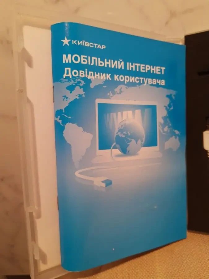 КИЇВСТАР / інтернет / EDGE USB модем MZ31 5