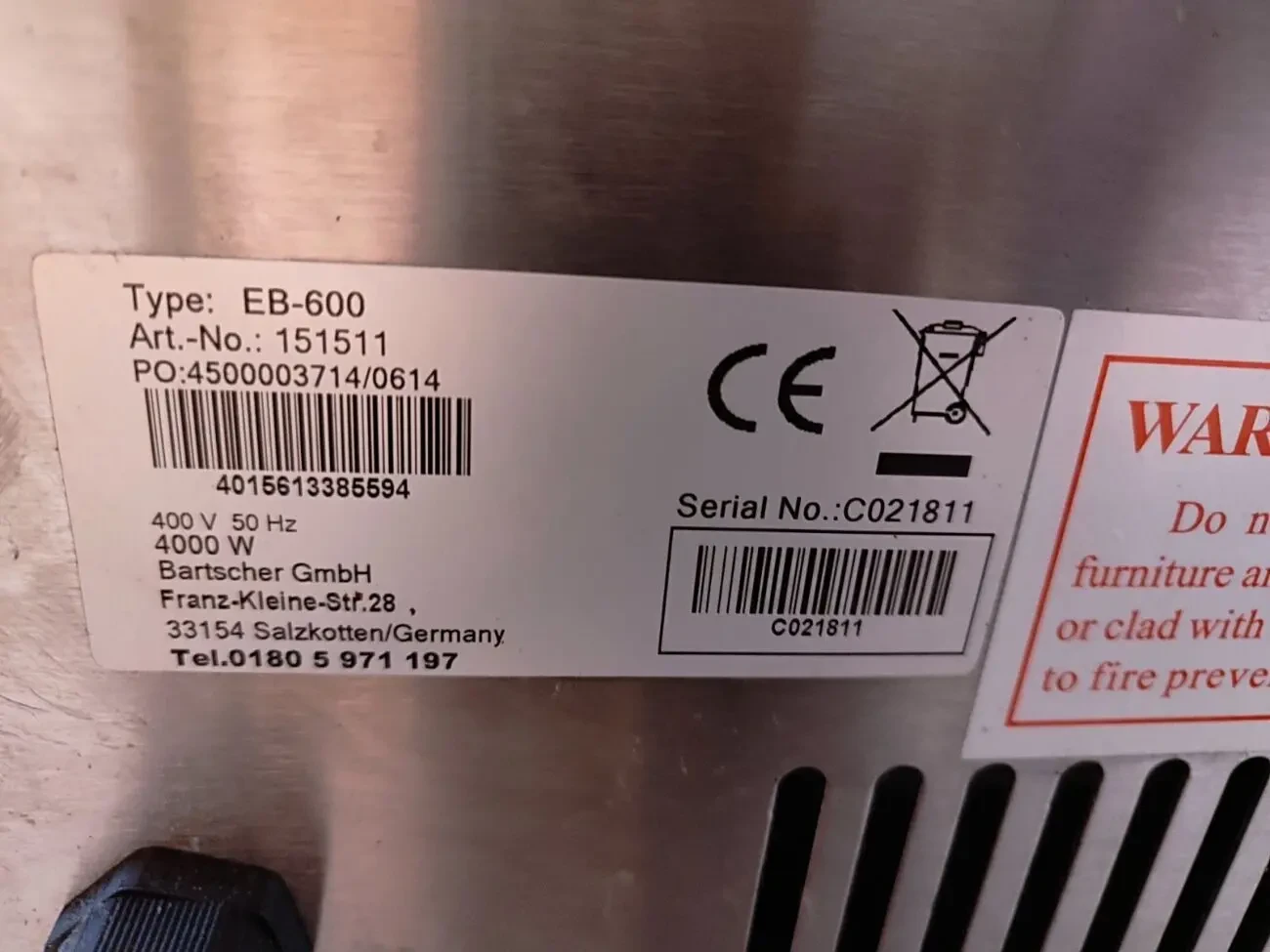 Гриль саламандра (Salamander) 5