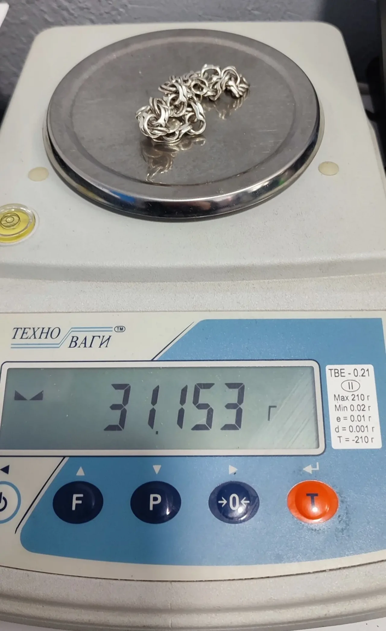 Серебряный браслет бисмарк 2