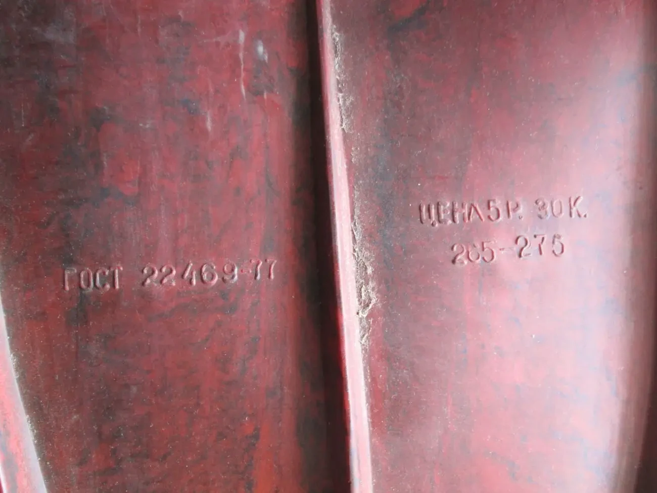 Ласти для плавання ТУРИСТ з відкритою п'ятою. Розмір 41 - 43. Не нові 7