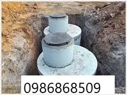 Копання септиків.септики під ключ послуги екскаватора 2