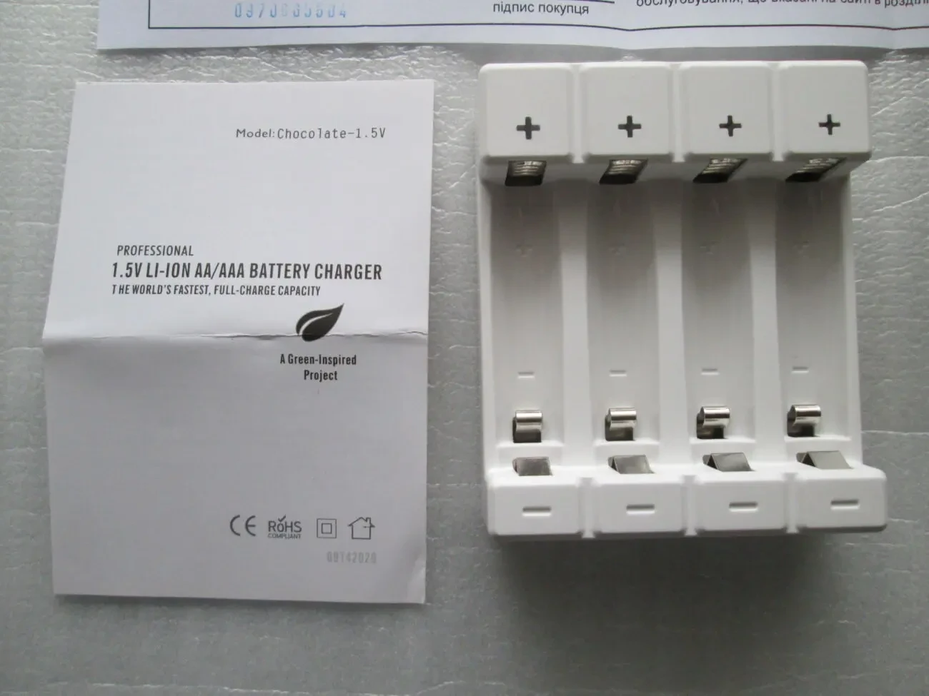 Зарядний пристрій Soshine Chocolate USB Charg Li-ion 1.5v AA/AAA новий 4