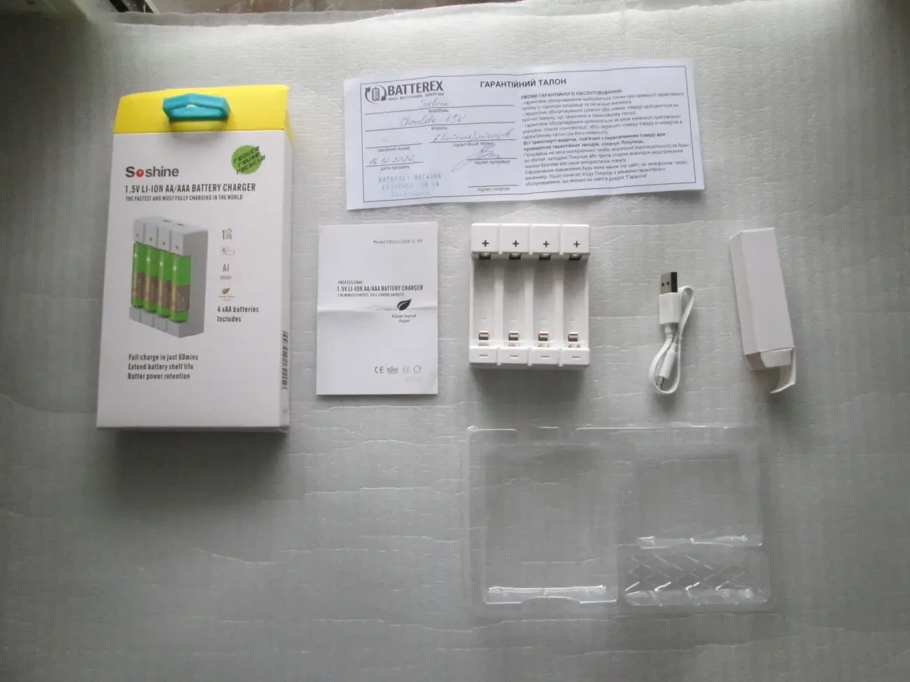 Зарядний пристрій Soshine Chocolate USB Charg Li-ion 1.5v AA/AAA новий