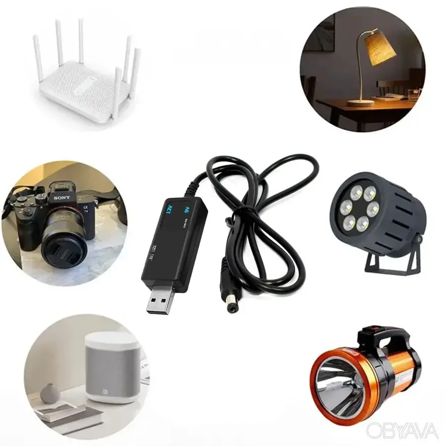Повышающий преобразователь с 5 V на 9 V или 12 V для роутера. 5