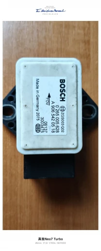 A9065420518 Mercedes датчик угла (скорости поворота авто) оригинал