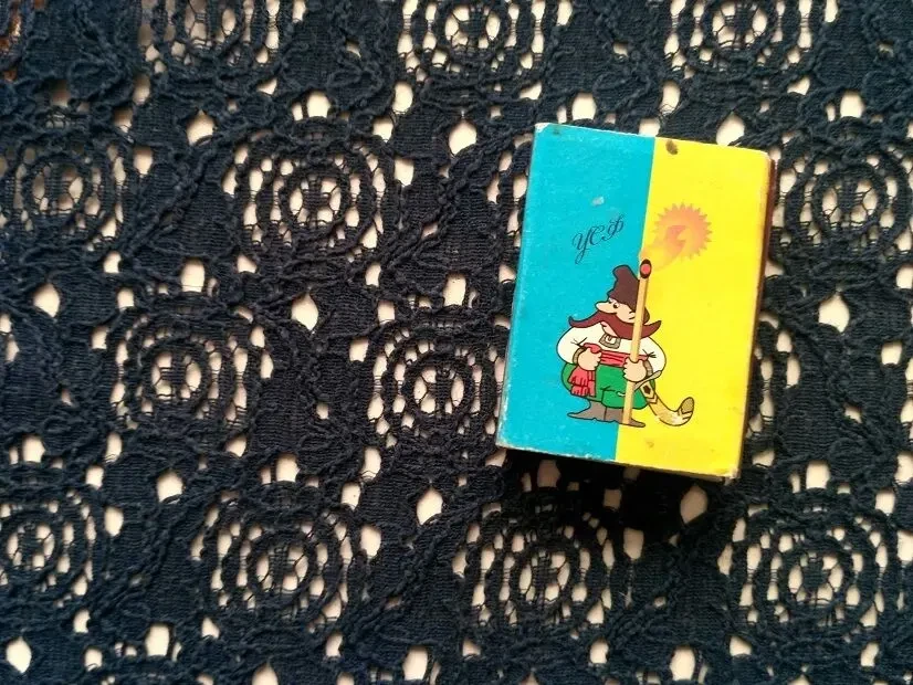 Юбка  ткань красивый кружевной гипюр синего цвета