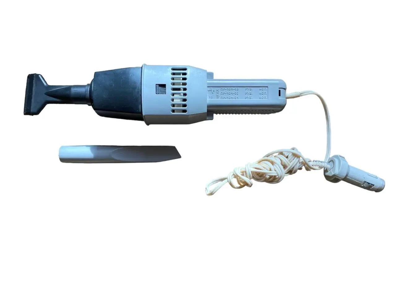 Автомобільний пилосос Пр-10м, безмішковий, раритет