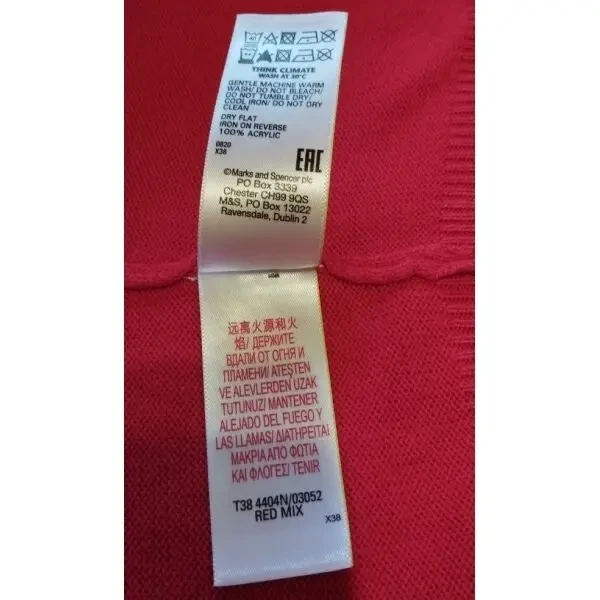 Гарний жіночий светрик, стан нового 3