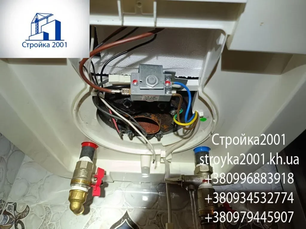 Чистка бойлера у Харкові 2